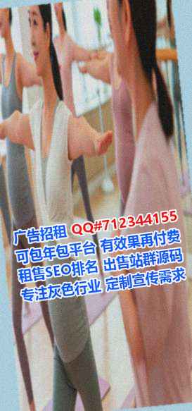红塔助孕珠宝门市部